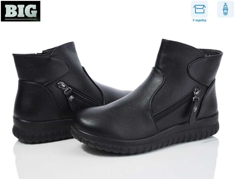 OY3-1, 8 (37-42), <strong>400</strong>, демісезон