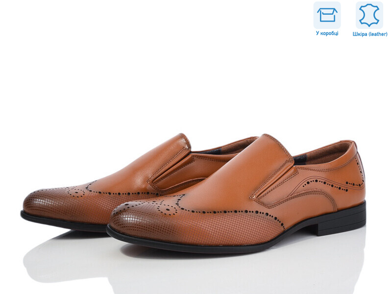 FB9015-3, 8 (40-45), <strong>180</strong>, демісезон