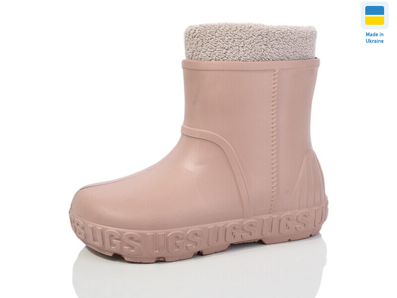 661 рожевий, 6 (36-41), <strong>250</strong>, зима