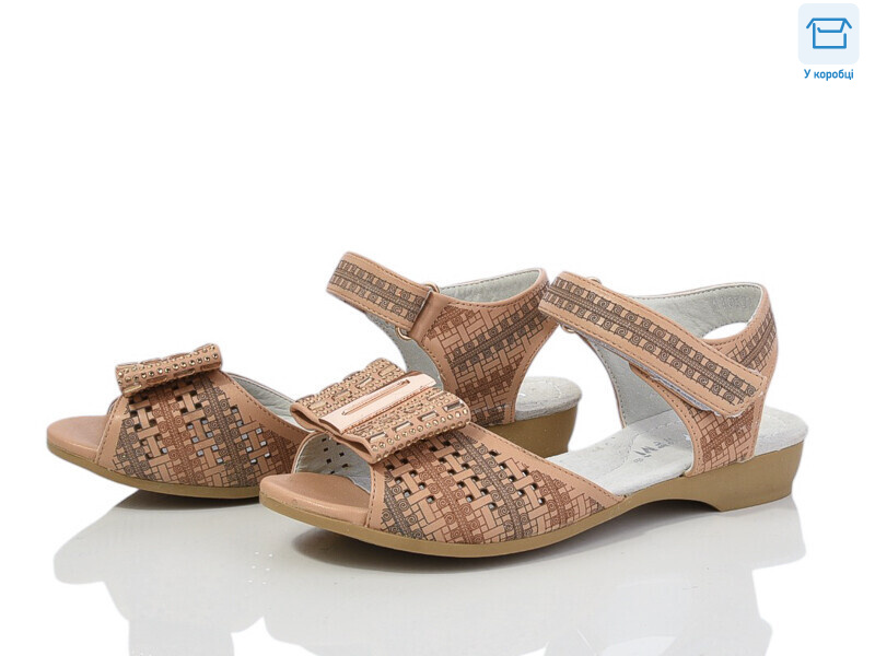 A10536 beige, 12 (32-37), <strong>75</strong>, літо