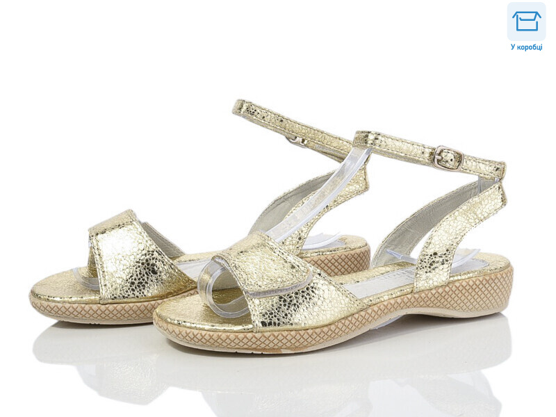 368-9, 10 (30-37), <strong>75</strong>, літо