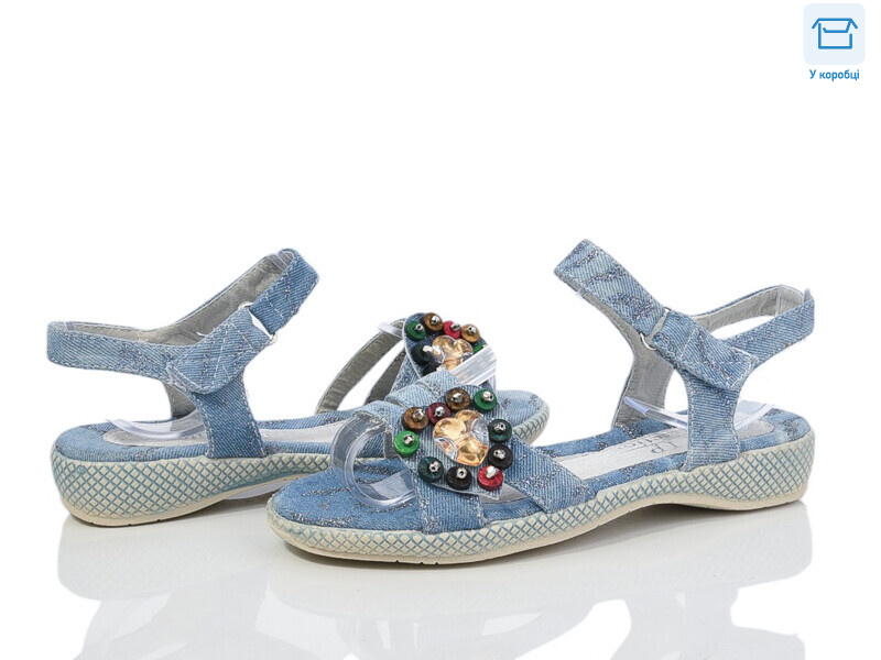 8868-9, 10 (30-37), <strong>75</strong>, літо