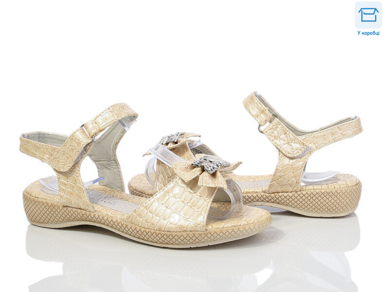 8868-17, 10 (30-37), <strong>75</strong>, літо