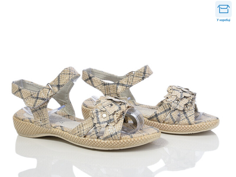 8868-27 grey, 10 (30-37), <strong>75</strong>, літо