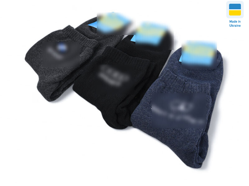 T161 mix, 12 (40-45), <strong>20</strong>, зима