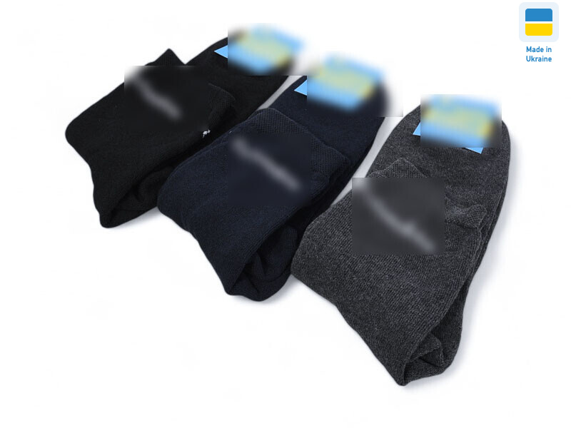 T164 mix, 12 (40-45), <strong>20</strong>, зима