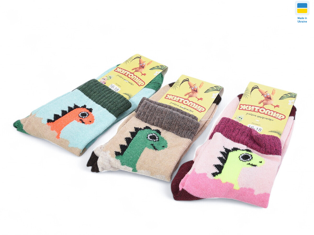 T150 mix, 12 (16-18), <strong>12</strong>, демісезон