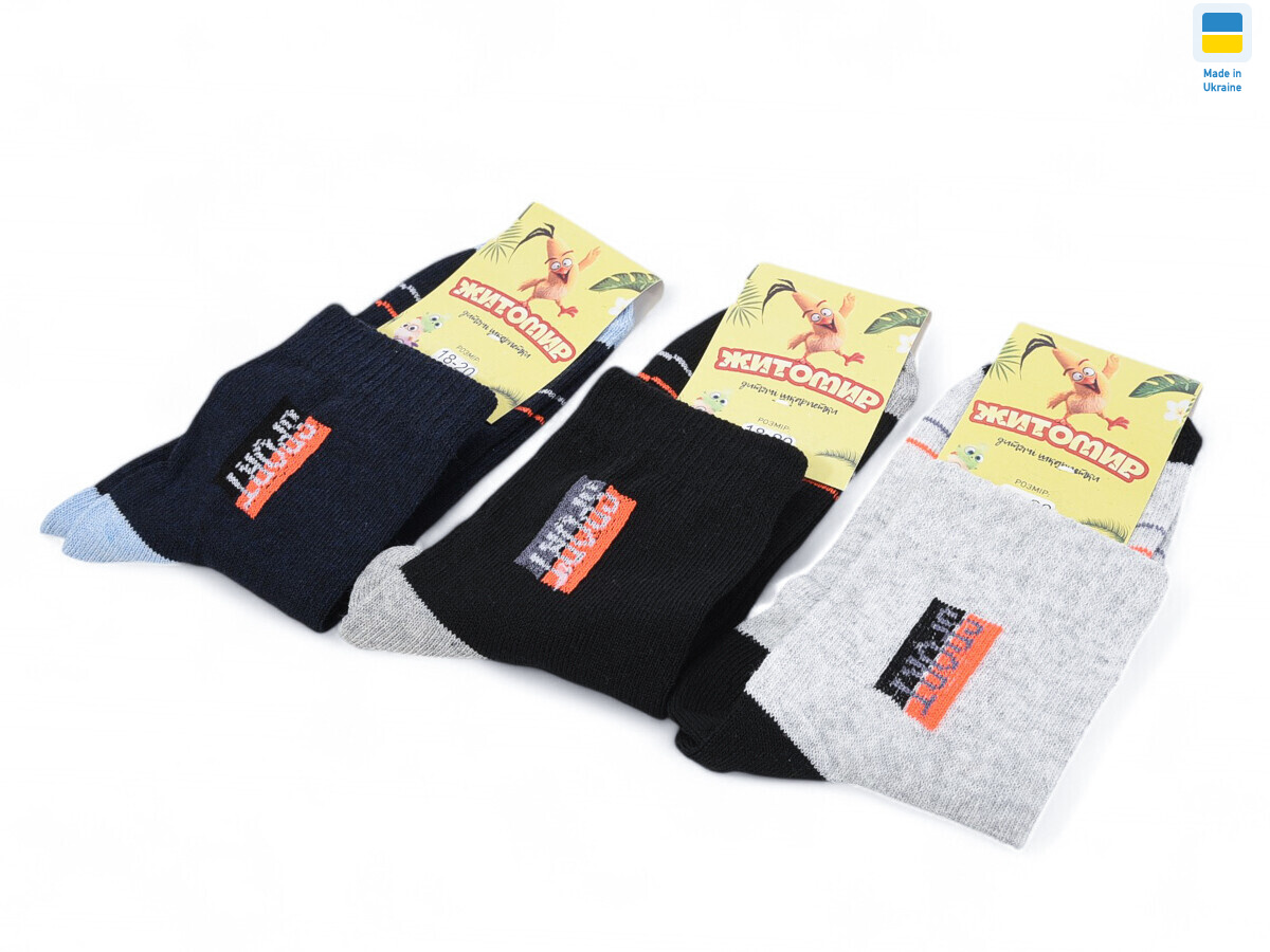 T151 mix, 12 (18-20), <strong>12</strong>, демісезон