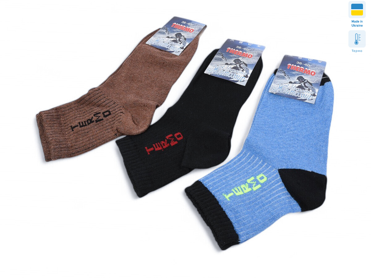 T168 mix, 12 (36-40), <strong>13</strong>, зима