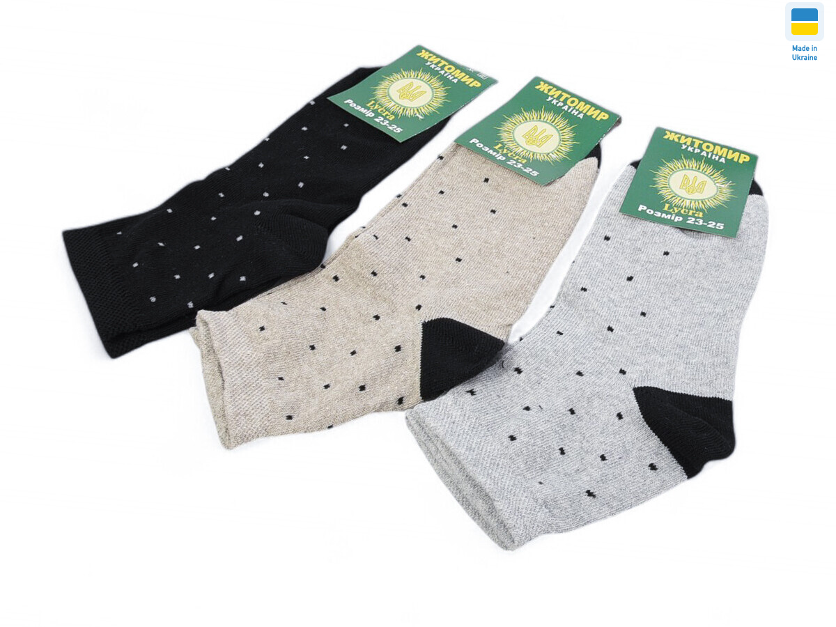 T170 mix, 12 (36-40), <strong>13</strong>, демісезон