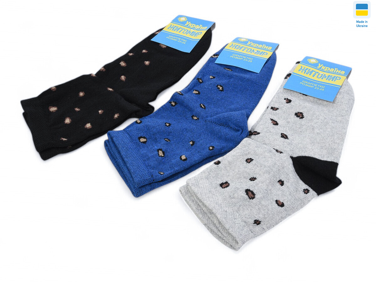 T169 mix, 12 (36-40), <strong>13</strong>, демісезон