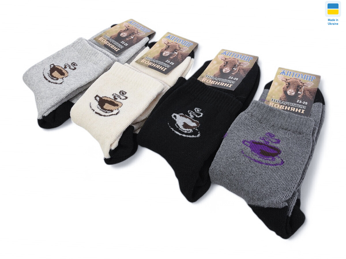 T159 mix, 12 (36-40), <strong>20</strong>, зима