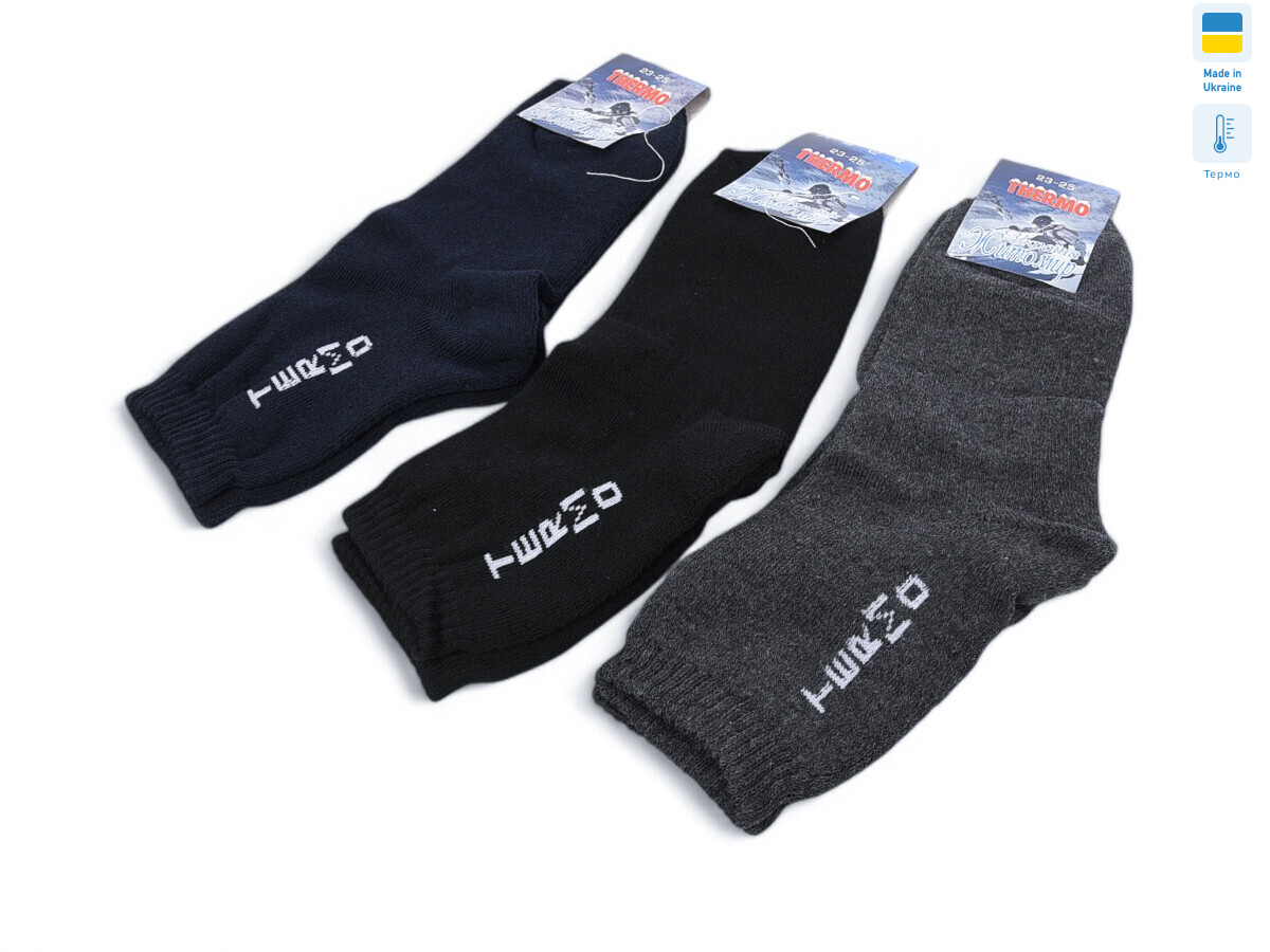 T160 mix, 12 (36-40), <strong>20</strong>, зима