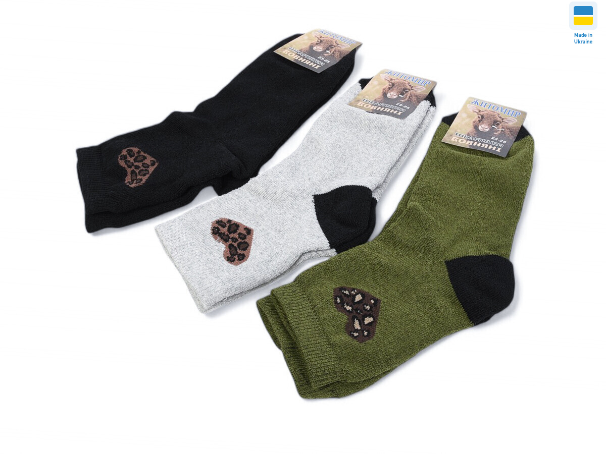 T163 mix, 12 (36-40), <strong>20</strong>, зима