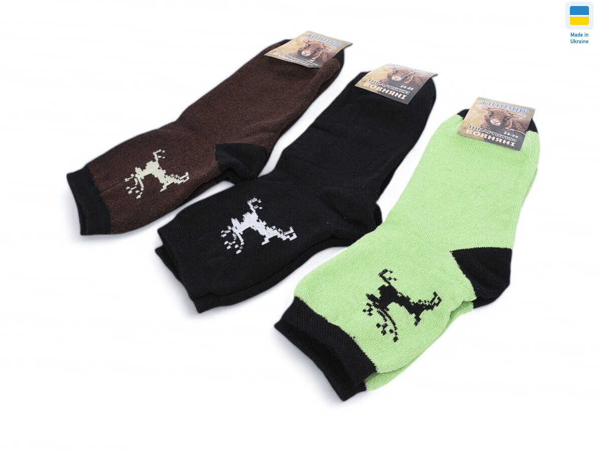 T165 mix, 12 (36-40), <strong>20</strong>, зима