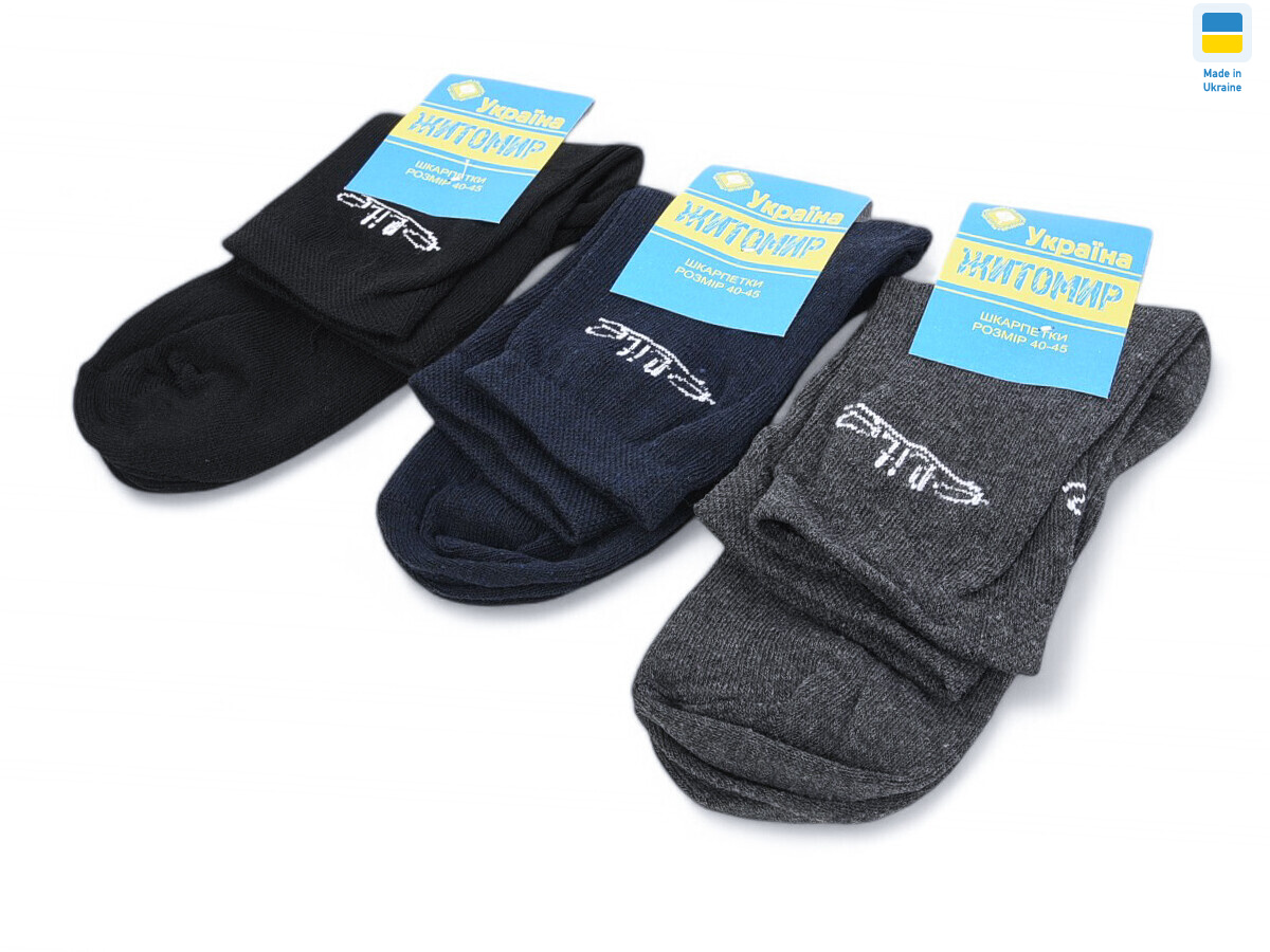 T155 mix, 12 (40-45), <strong>11</strong>, демісезон