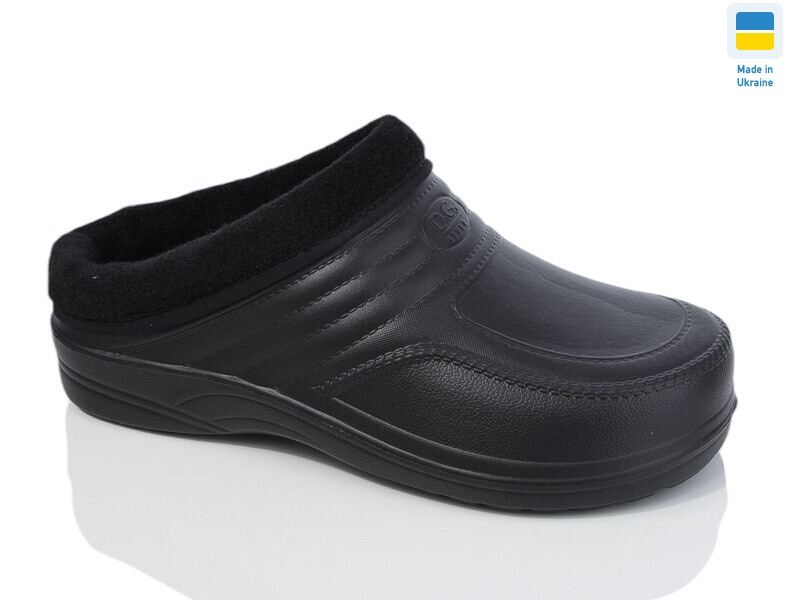 N21 чорний, 8 (41-46), <strong>165</strong>, зима