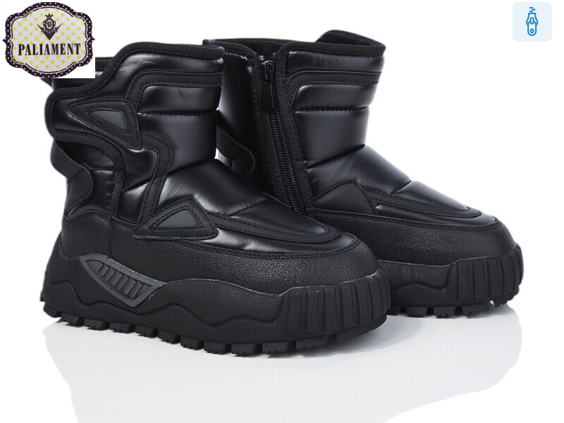 MC1313, 8 (32-39), <strong>450</strong>, зима