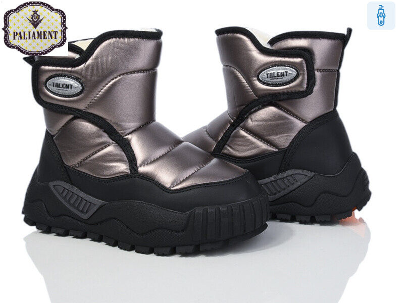 MC1315-1, 8 (32-39), <strong>450</strong>, зима