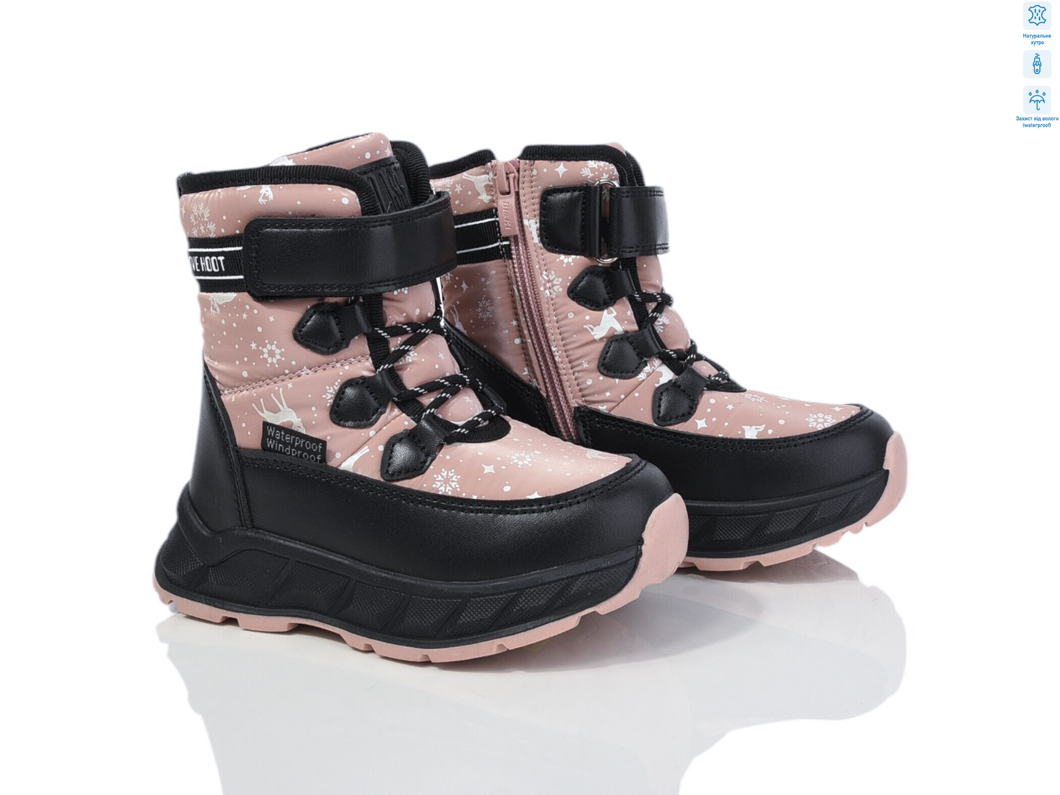 01385A, 8 (27-32), <strong>570</strong>, зима