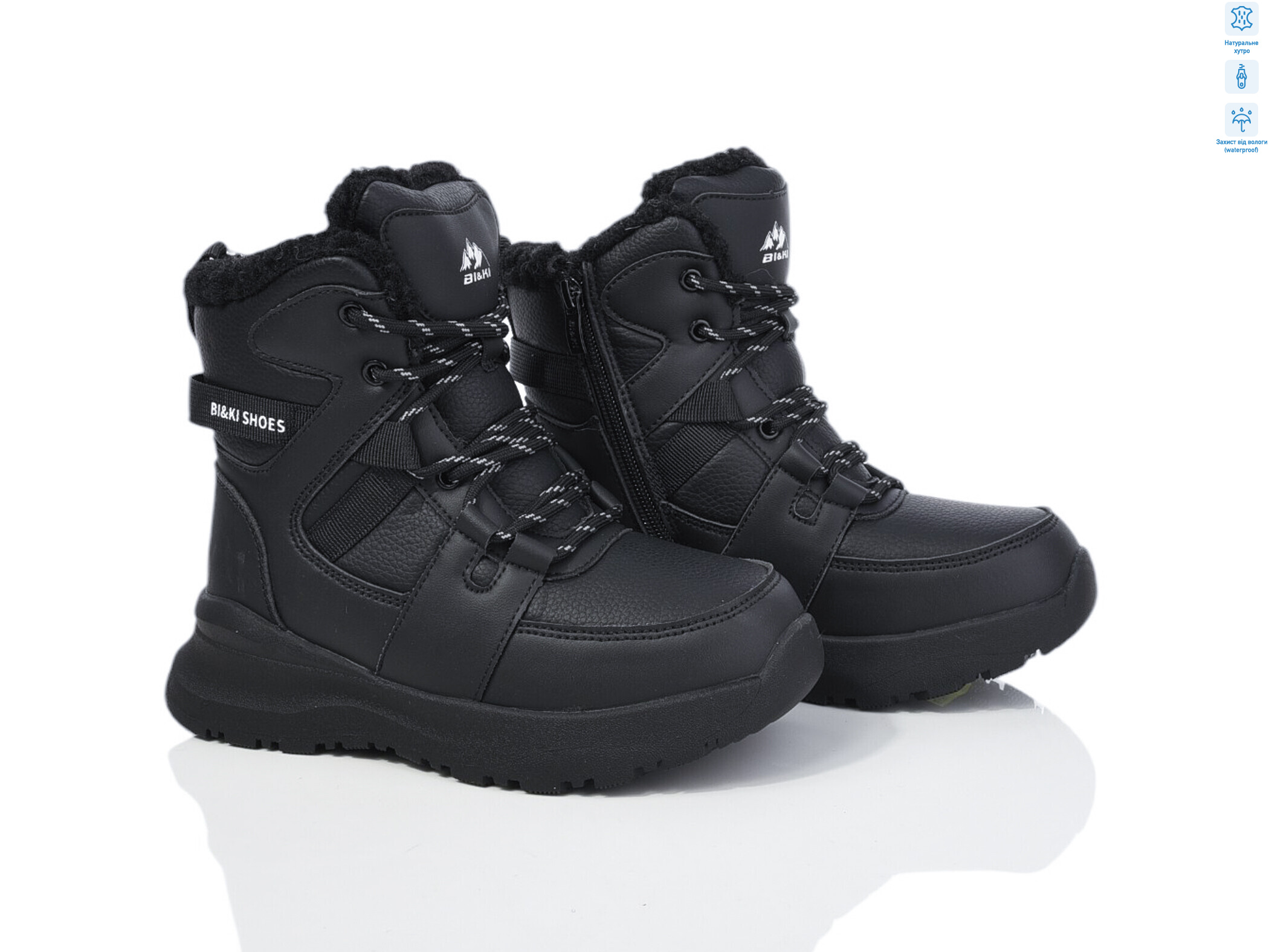 01367A, 8 (33-38), <strong>580</strong>, зима