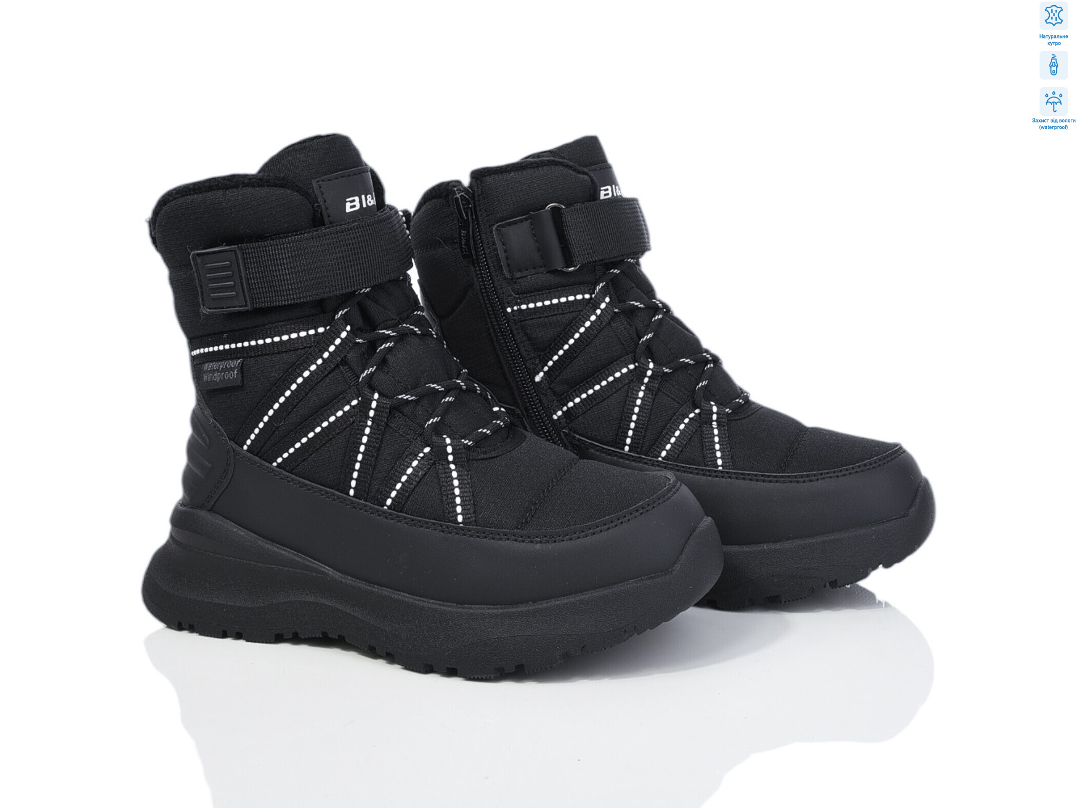 01368A, 8 (33-38), <strong>580</strong>, зима