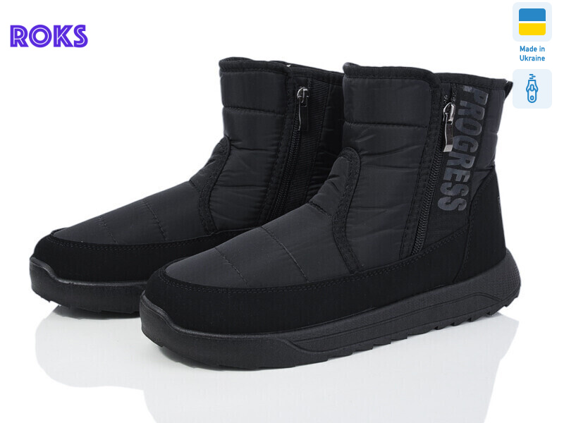 3815, 6 (41-46), <strong>650</strong>, зима