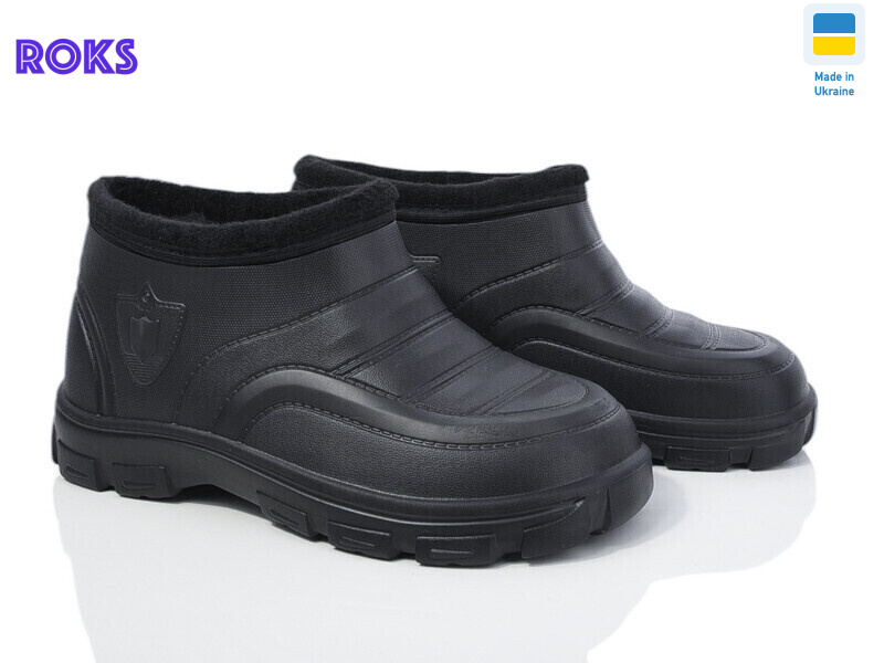Roksol M5 чорний, 8 (41-44), <strong>180</strong>, зима
