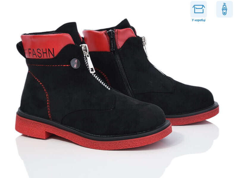 FG913-3K, 8 (32-37), <strong>270</strong>, демісезон