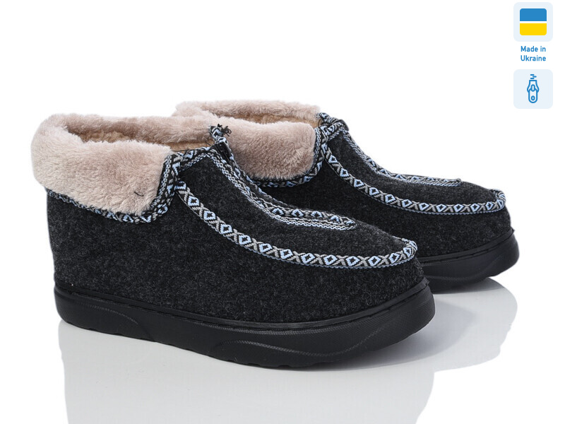 Бурок 4, 12 (37-42), <strong>172</strong>, зима