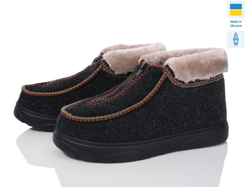 Бурок N4, 12 (37-42), <strong>172</strong>, зима