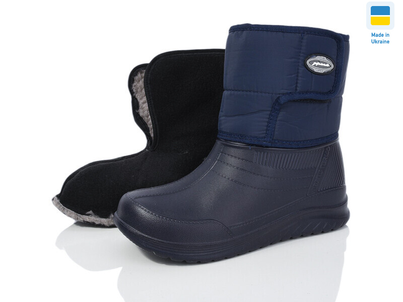 D393 blue, 6 (37-41), <strong>255</strong>, зима