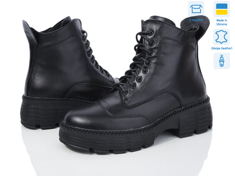 301-12 байка, 6 (36-41), <strong>1000</strong>, демісезон