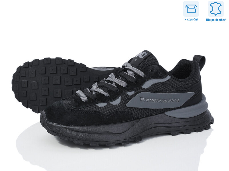 6606-1 норма, 8 (40-45), <strong>730</strong>, демісезон