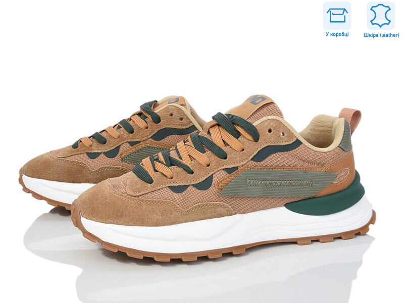 6606-2 норма, 8 (40-45), <strong>730</strong>, демісезон