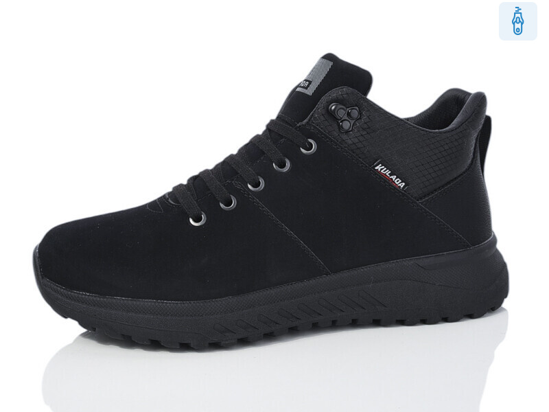 05099-11, 8 (40-45), <strong>750</strong>, зима