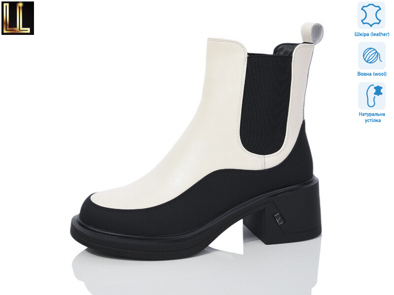 L-L987-13, 6 (36-40), <strong>29</strong>, зима