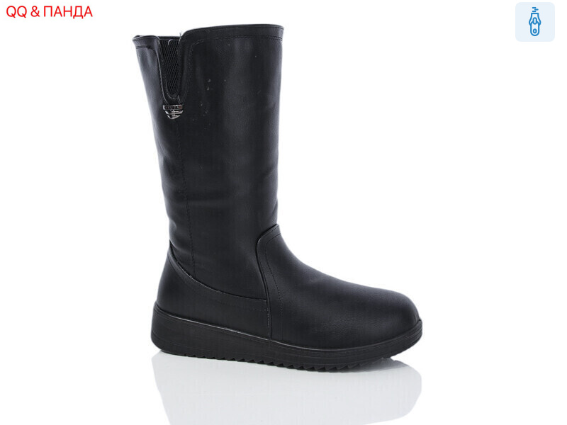 A2362, 8 (37-42), <strong>500</strong>, зима