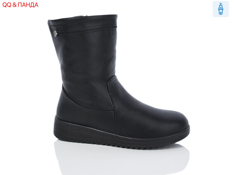 A235, 8 (37-42), <strong>500</strong>, зима