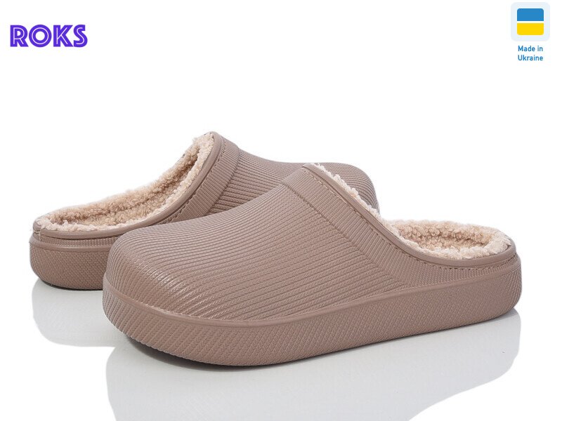 Roksol 610-020 коричненвий, 8 (37-40), <strong>185</strong>, зима