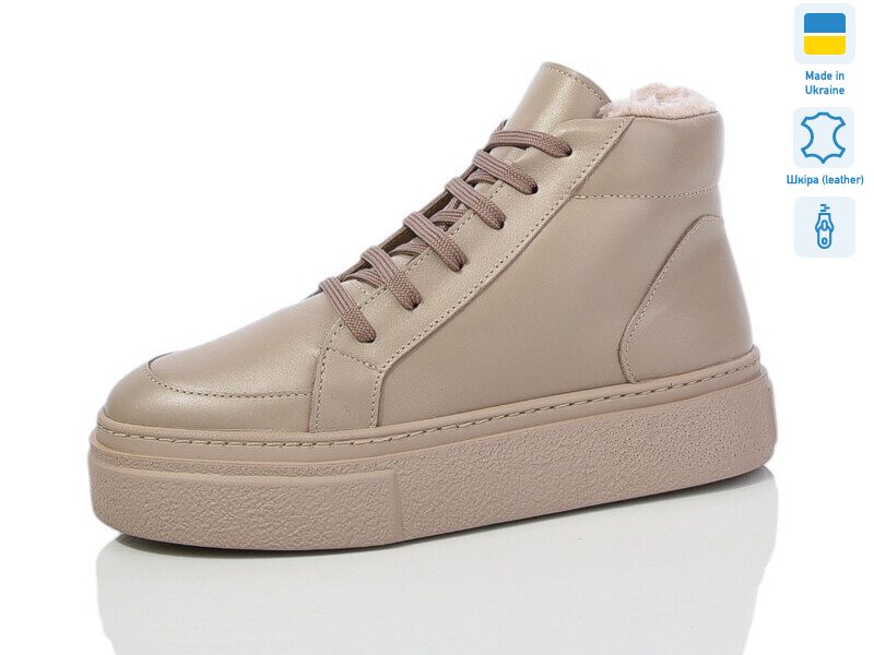 570-12B, 6 (36-41), <strong>970</strong>, зима