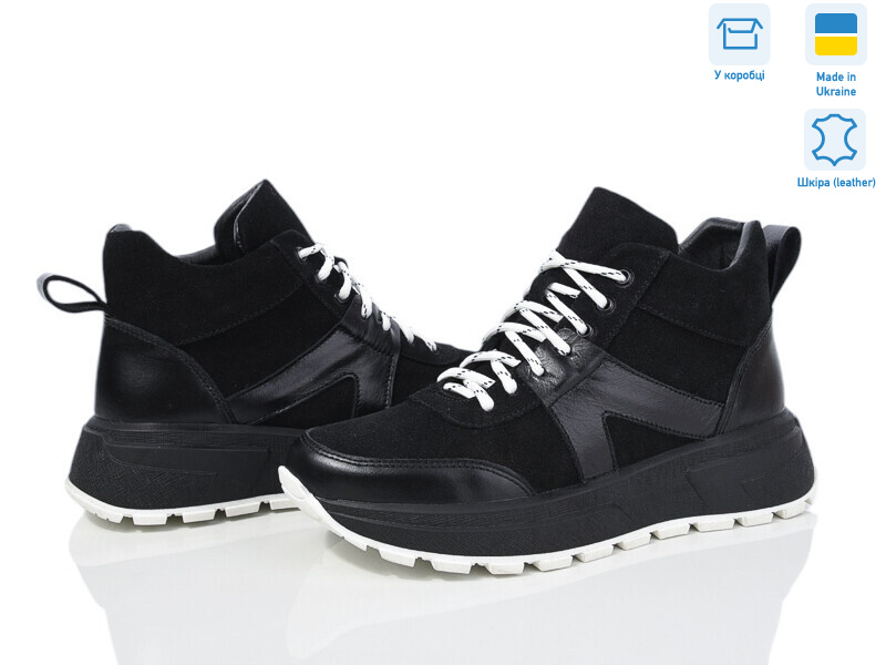 465-52, 6 (36-41), <strong>1000</strong>, демісезон