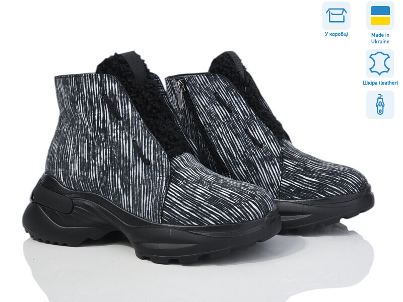 477, 6 (36-40), <strong>600</strong>, зима