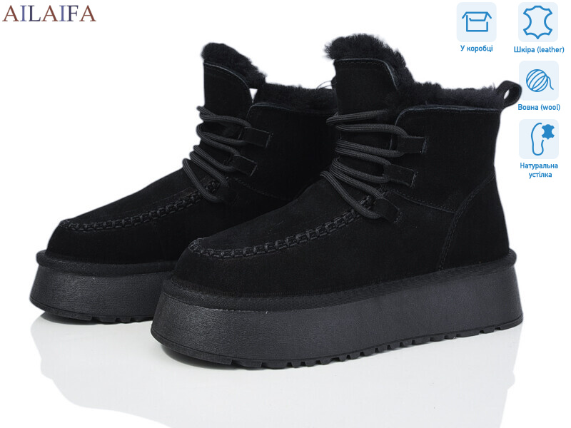 U31-2, 6 (36-41), <strong>30</strong>, зима