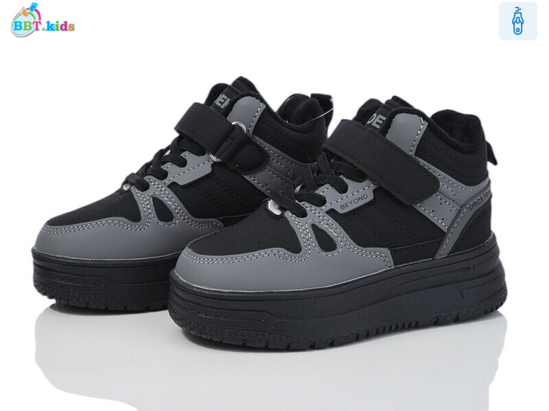 T325-2-1, 8 (26-31), <strong>565</strong>, зима