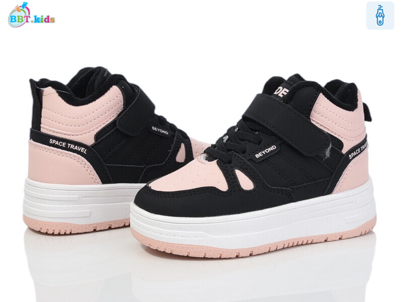 T325-2-6, 8 (26-31), <strong>565</strong>, зима