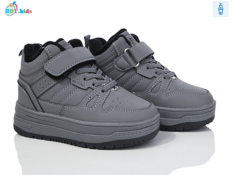 T325-2-8, 8 (26-31), <strong>565</strong>, зима