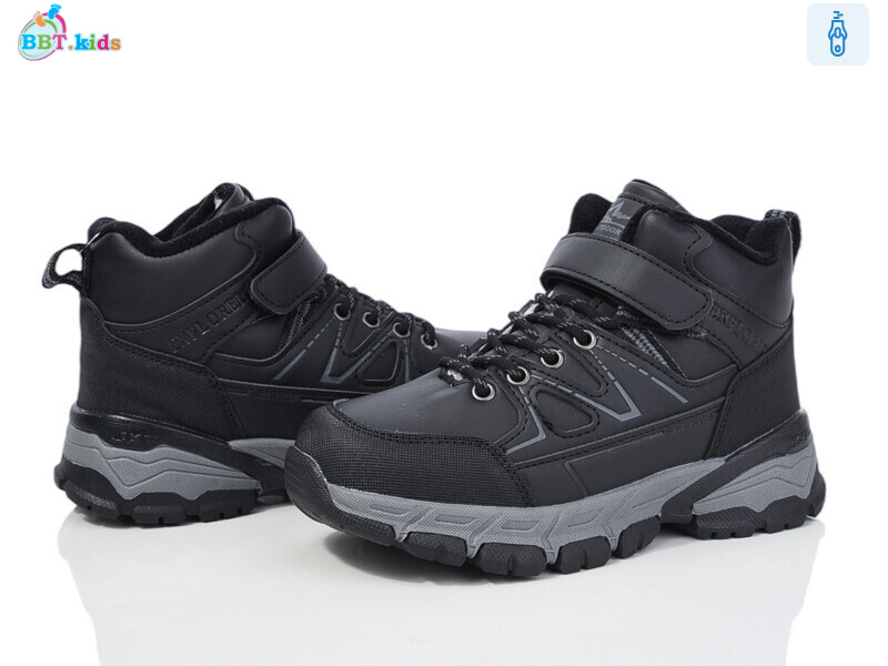 T330-3-1, 8 (32-37), <strong>595</strong>, зима