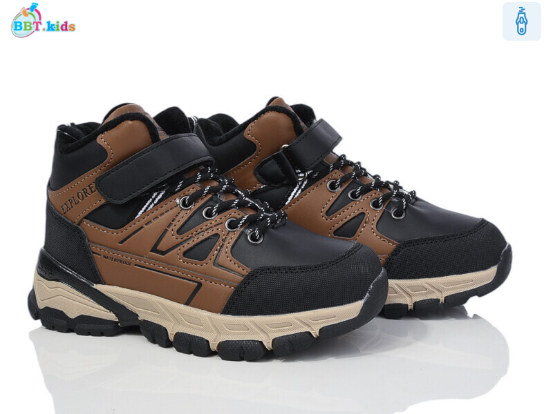 T330-3-5, 8 (32-37), <strong>595</strong>, зима