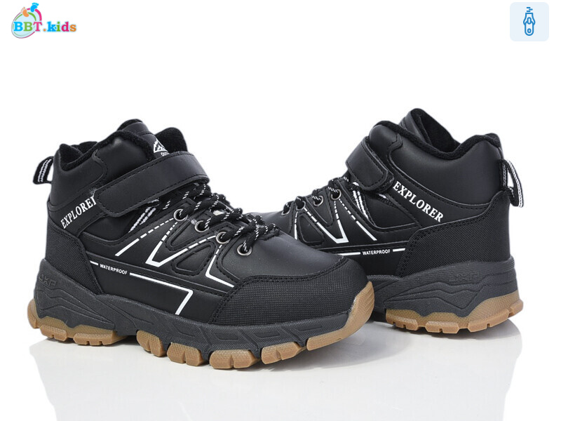 T330-3-6, 8 (32-37), <strong>595</strong>, зима